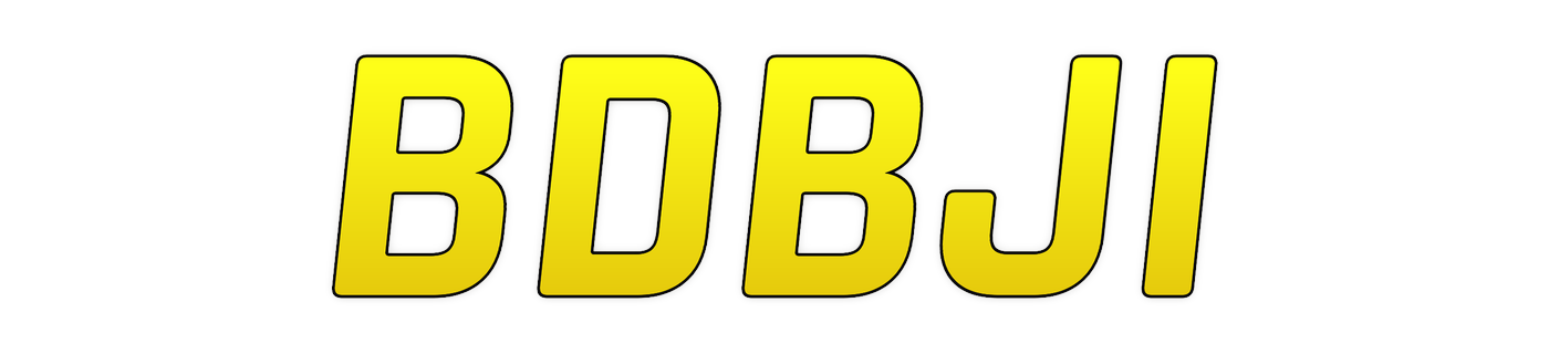 bdbji লোগো